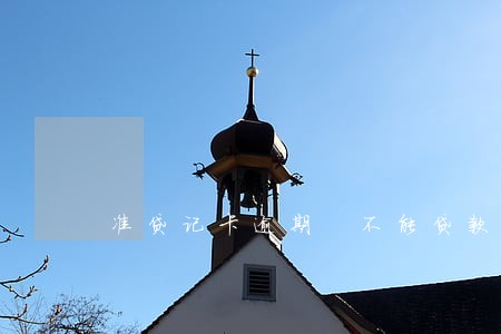 准贷记卡逾期 不能贷款 准贷记卡逾期 不能贷款